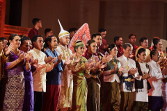Cultural Event